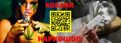 apvp Пенза