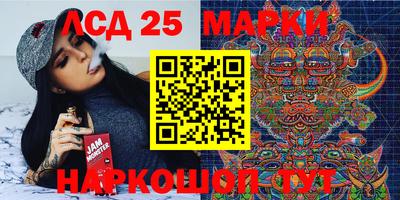 первитин Новозыбков
