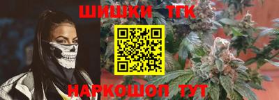 амф Новодвинск