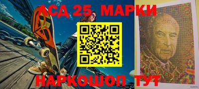 кокаин VHQ Новокубанск