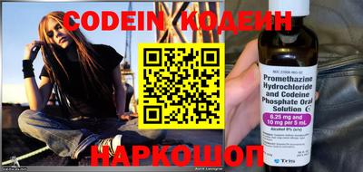 амф Новодвинск