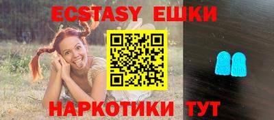 первитин Новозыбков