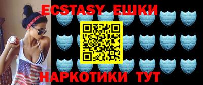 мяу мяу мука Нягань