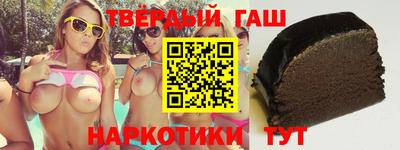 амф Новодвинск