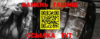 кокаин VHQ Новокубанск