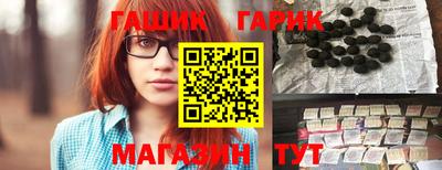 кокаин VHQ Новокубанск