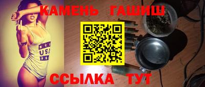 амф Новодвинск
