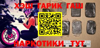меф Обнинск