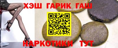 амф Новодвинск