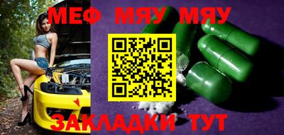 амф Новодвинск