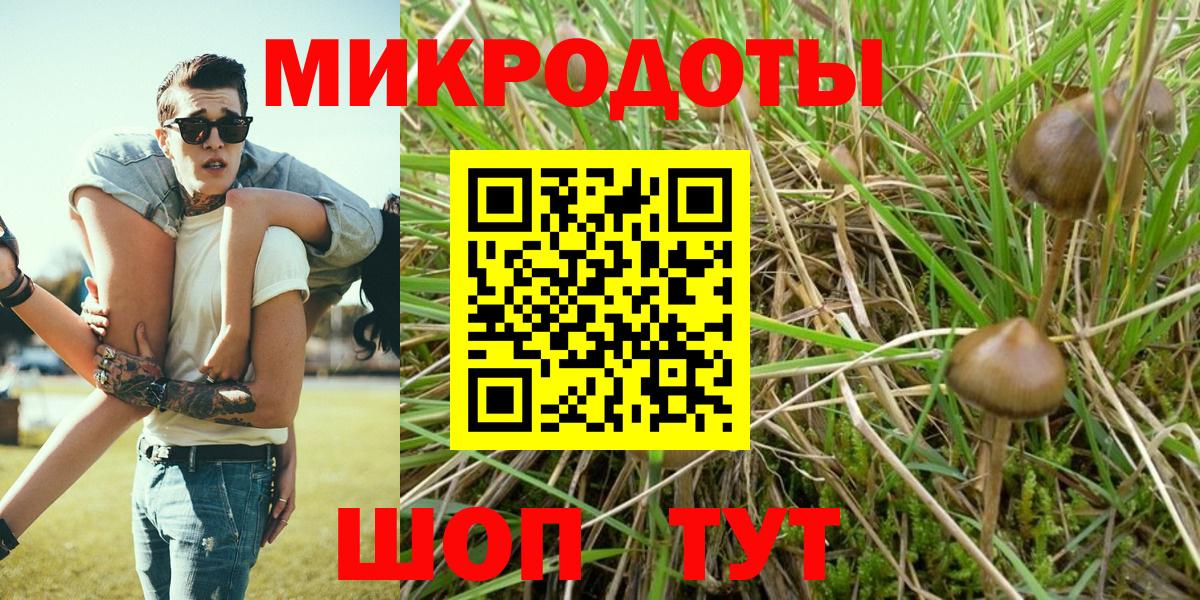 Alpha-PVP Петровск